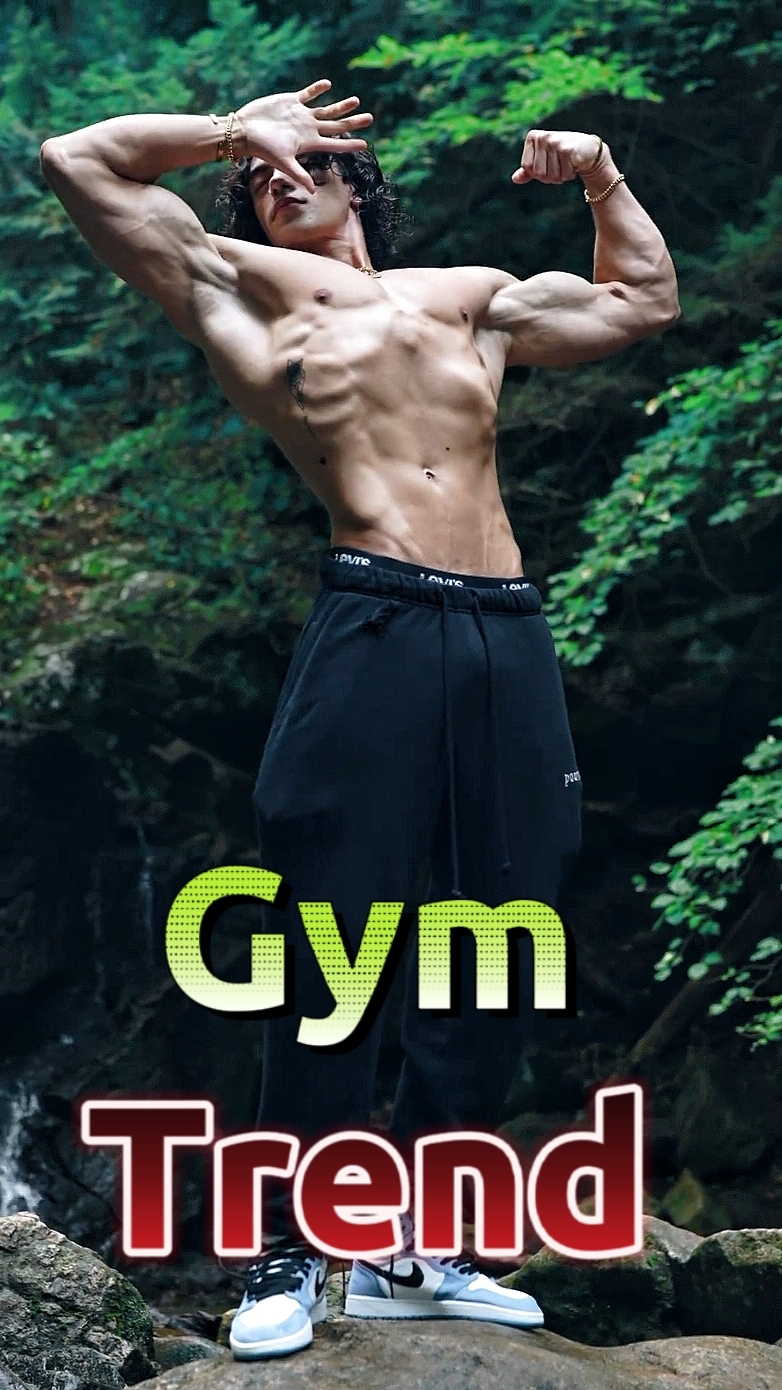 Gym Trend 