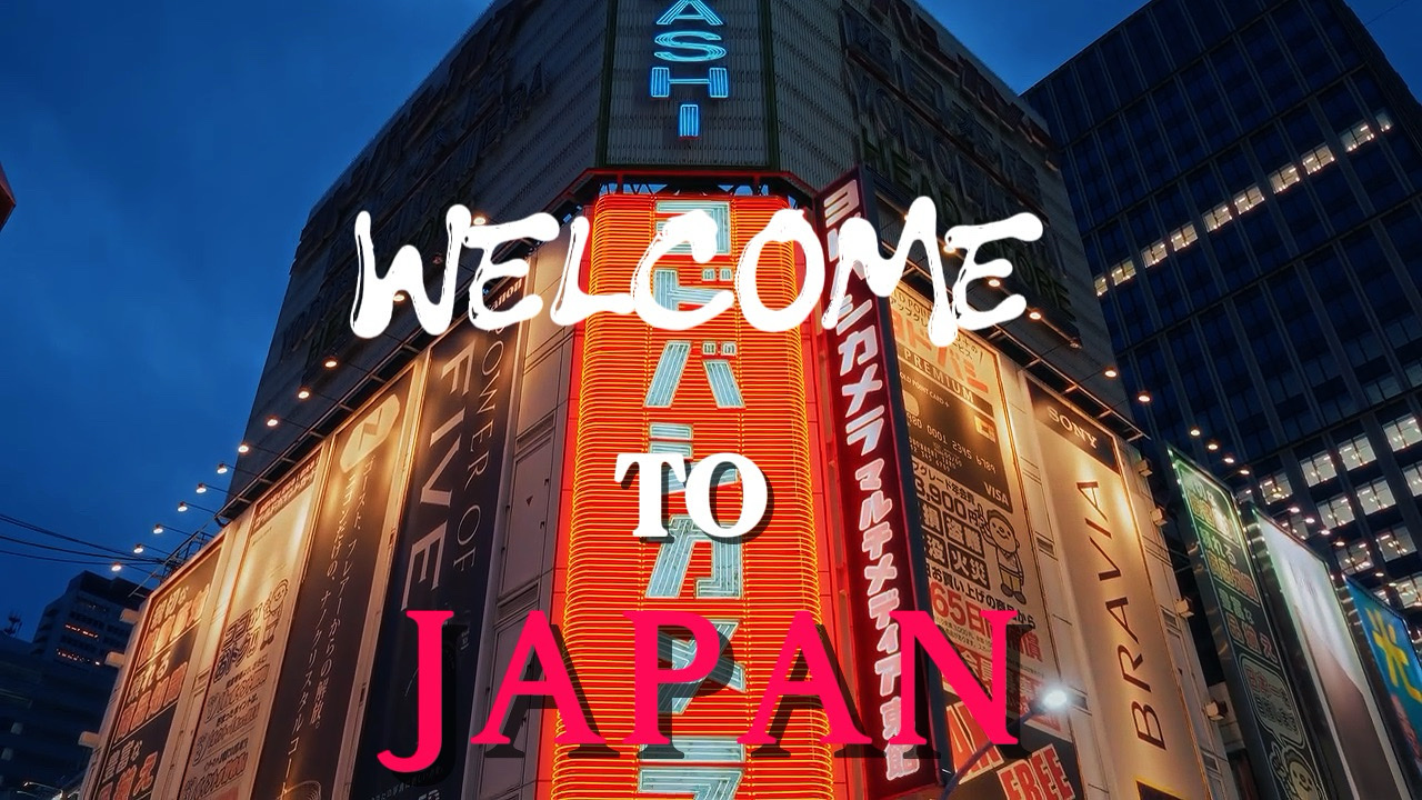 BIENVENIDO JAPÓN