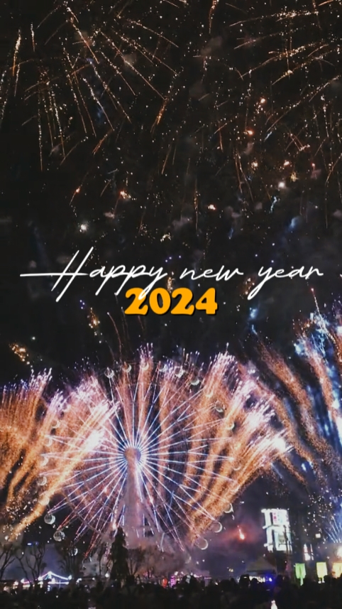 新年垃圾场 