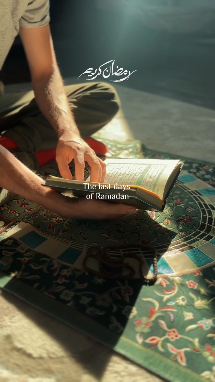last days ramadan 