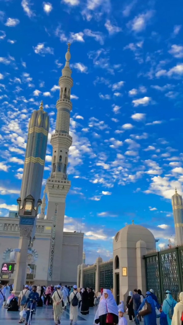 CINEMATIC ISLAMIC