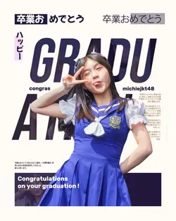 Graduation 