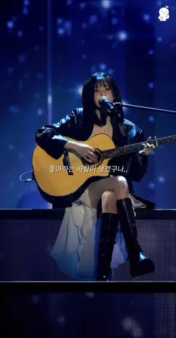 감성템 실패