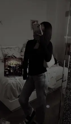 Mirror on the wall