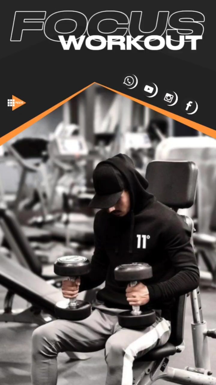 TREINO