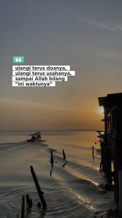 ulangi
