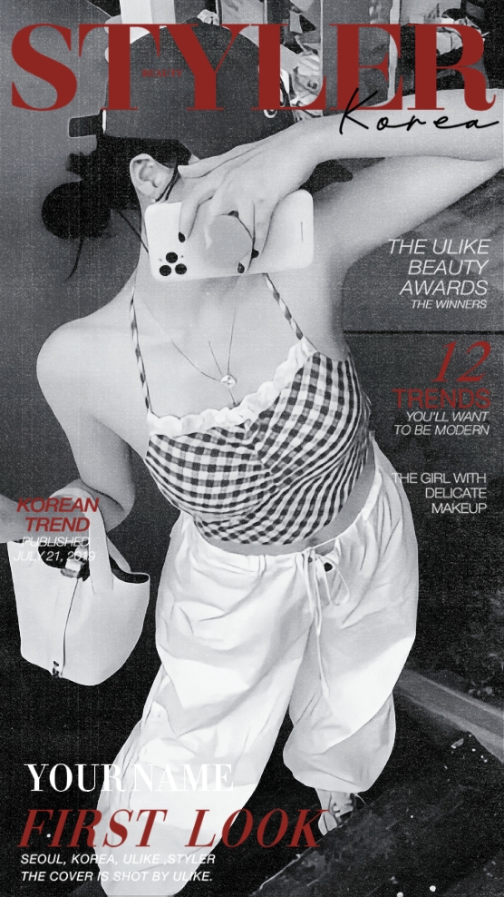 magazine
