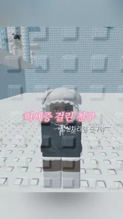 해결 방법 좀요ㅠ