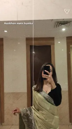 Hum tum 
