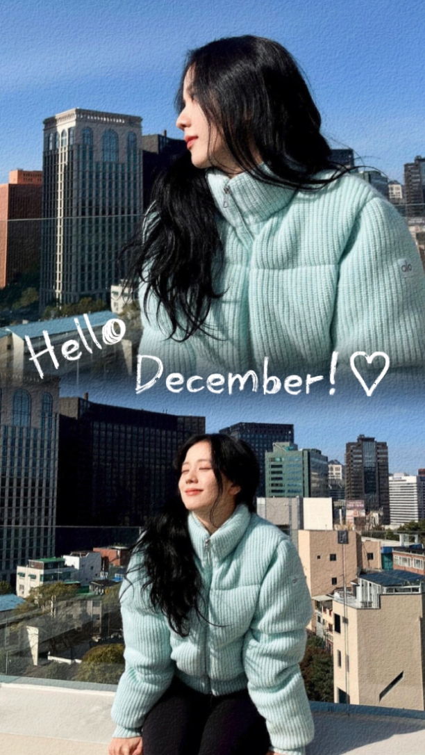 Hola diciembre