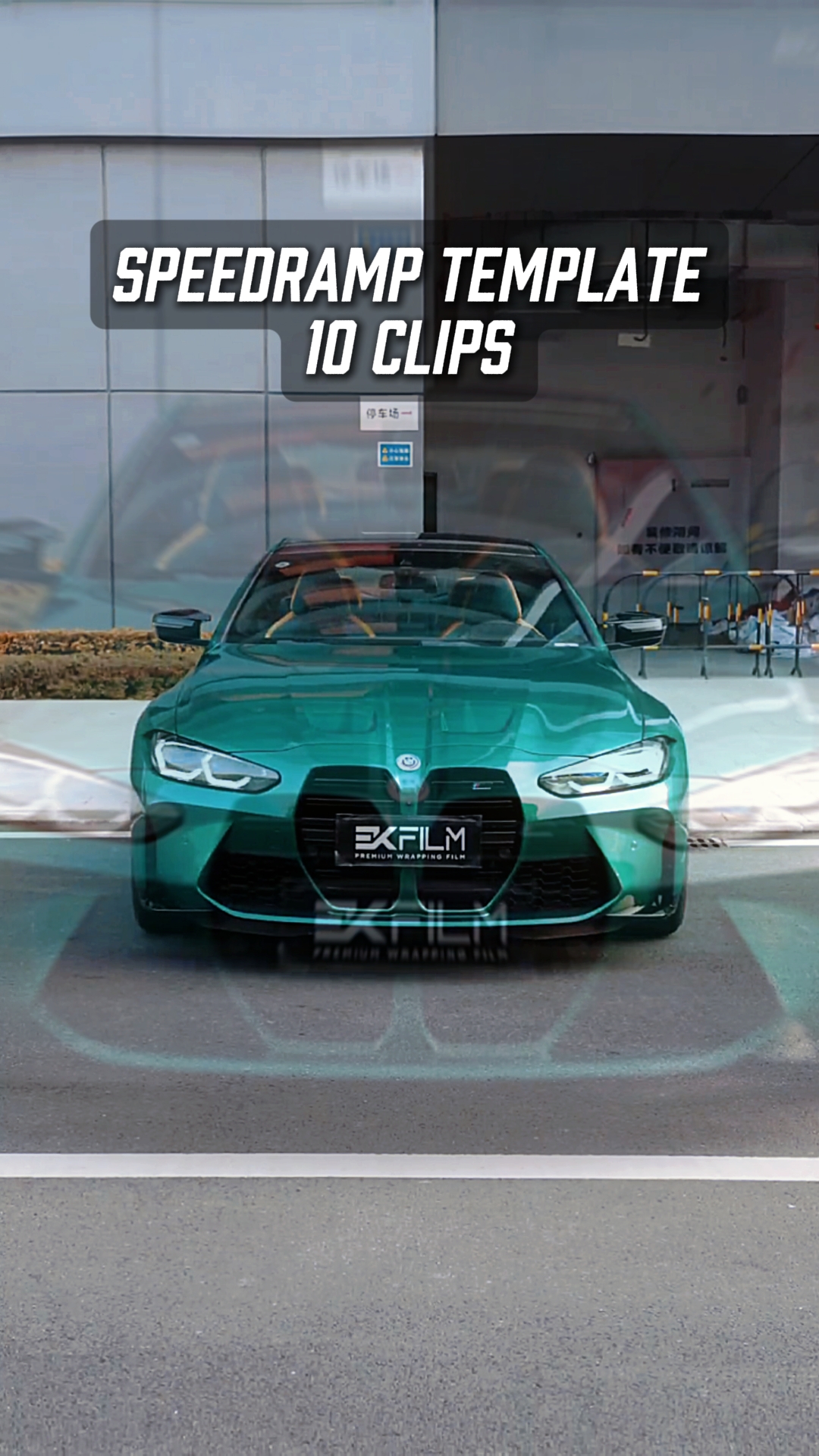 HDR Car Speedramp