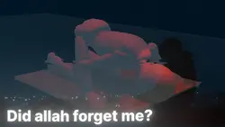 هل ينساك الله؟