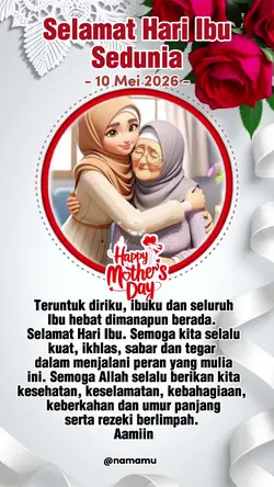Hari Ibu Sedunia