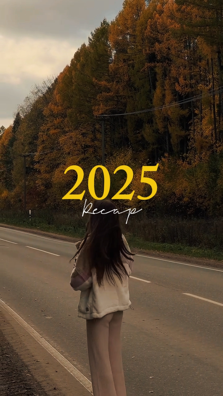 2025 Zusammenfassung