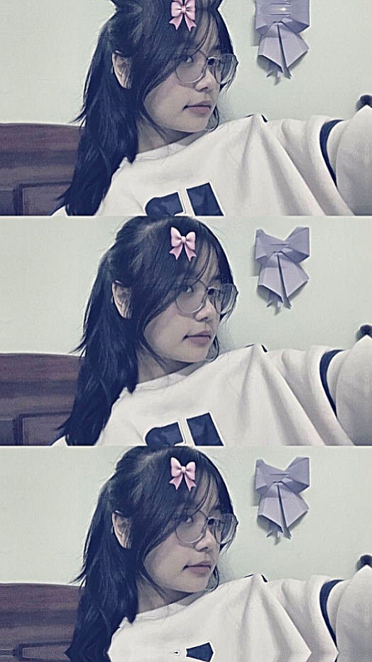Kece Nih 
