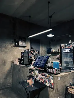 aesthetic