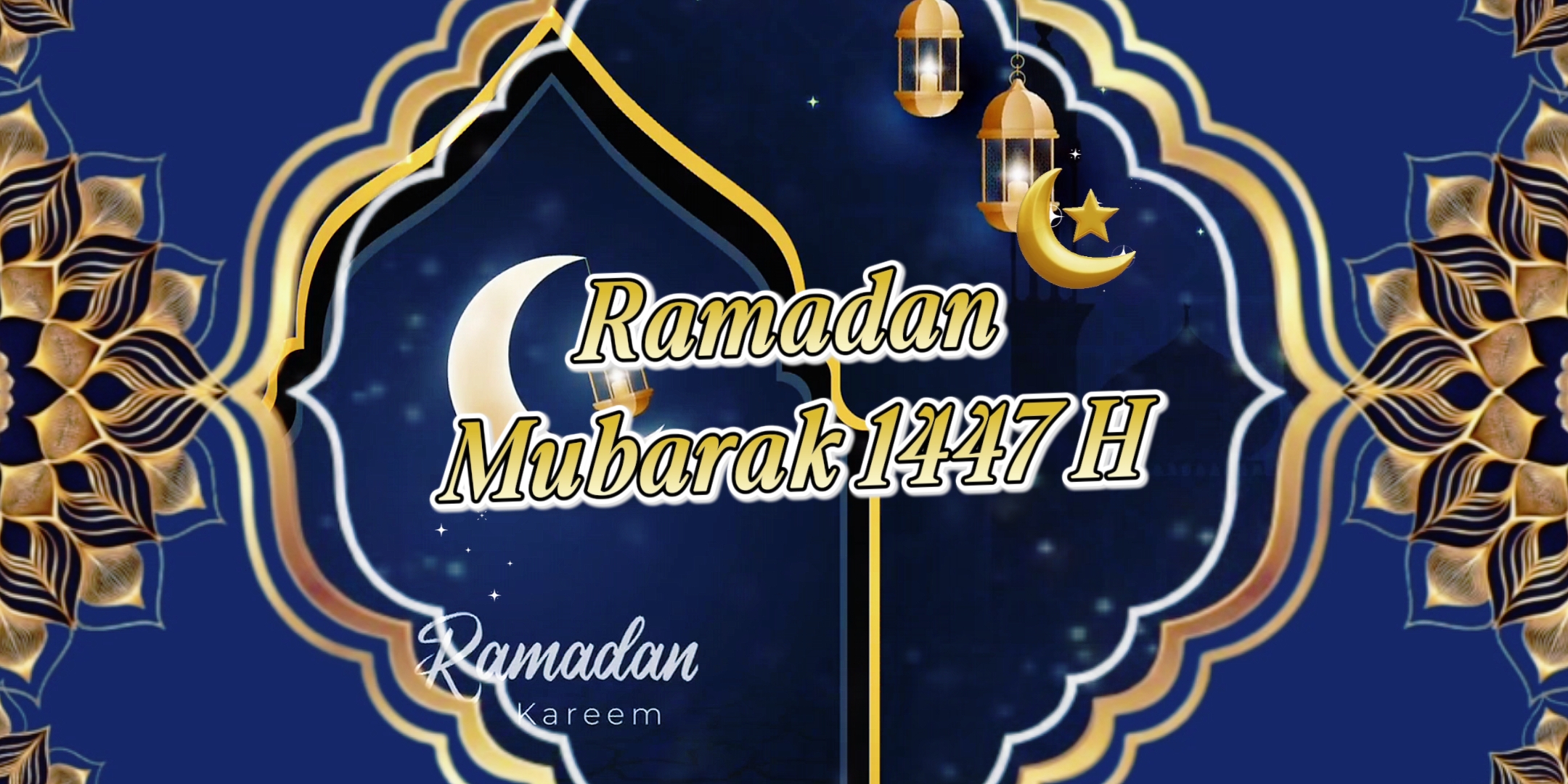 Ramadhan Mubarak
