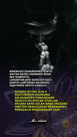 Sugeng Riyadi