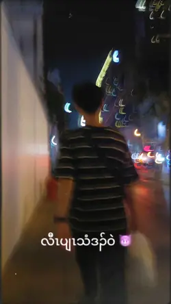 karensong