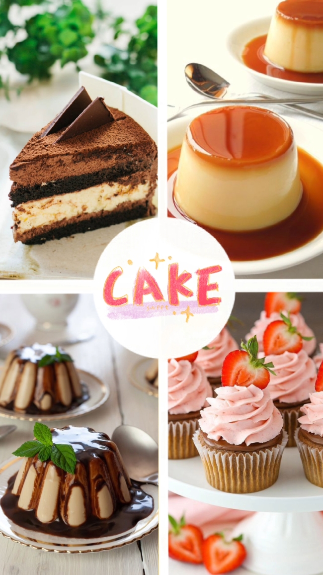45.Cake