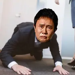 ごめんなさい💦💪
