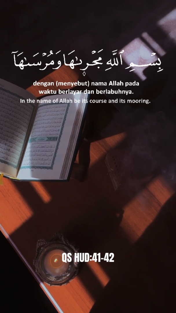 QS AL INSAN : 23-26
