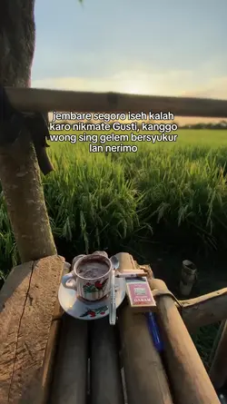 jembare segoro iseh 