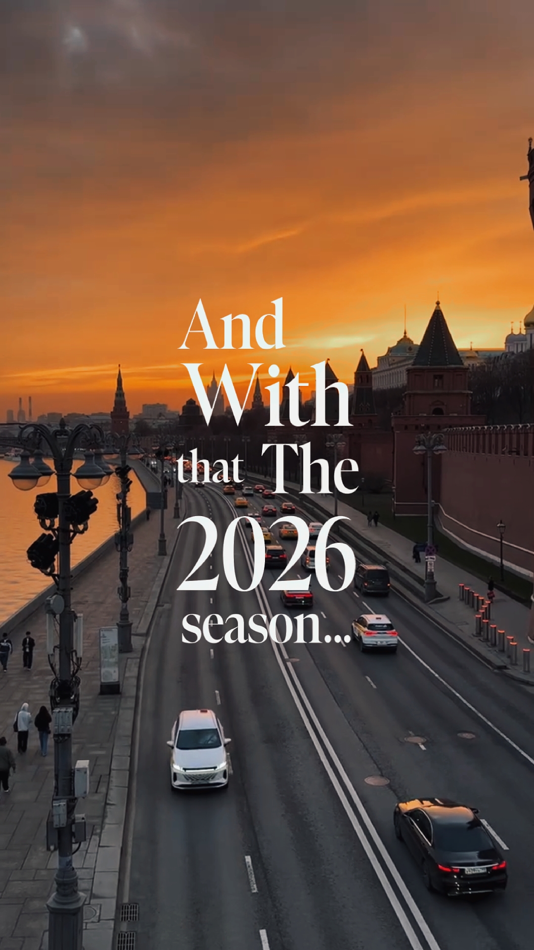 2026 recap