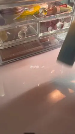 blue jeans 古いスニーカー