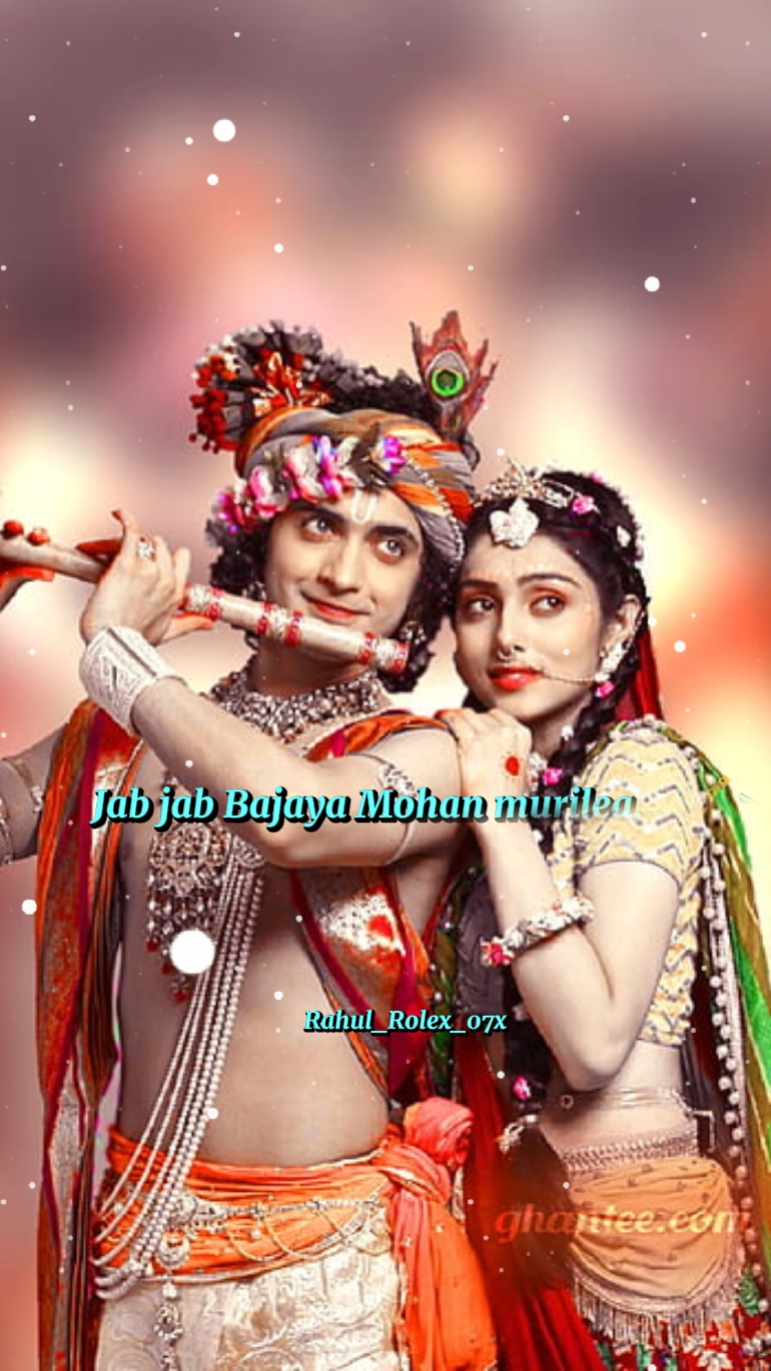 Radha Krishna templa