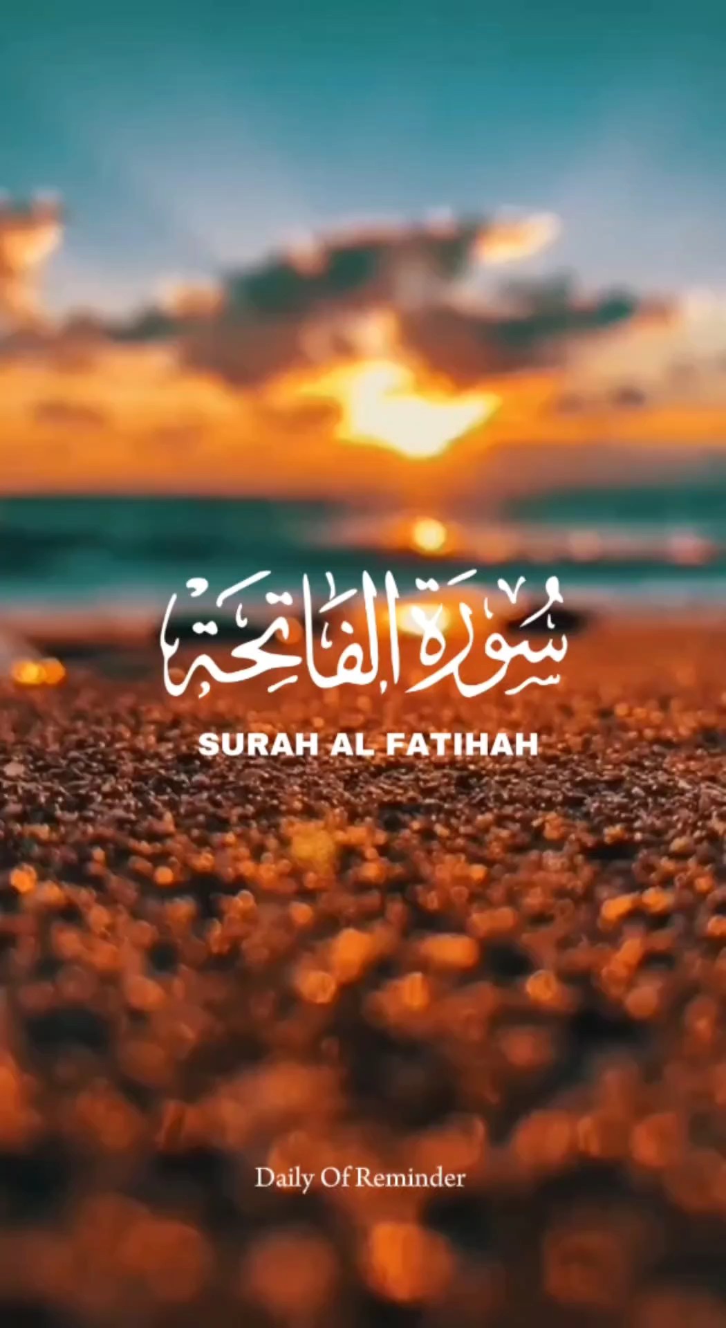 Murottal Al-Qur'an 