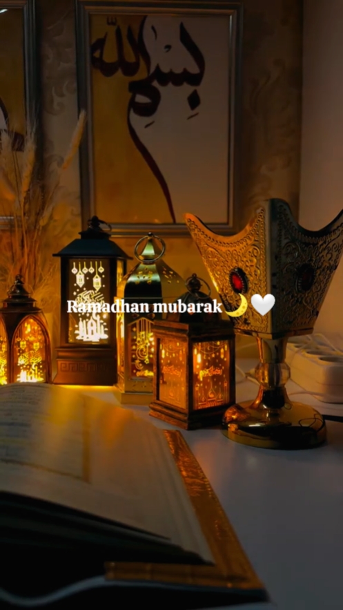 ramadhan mübarek