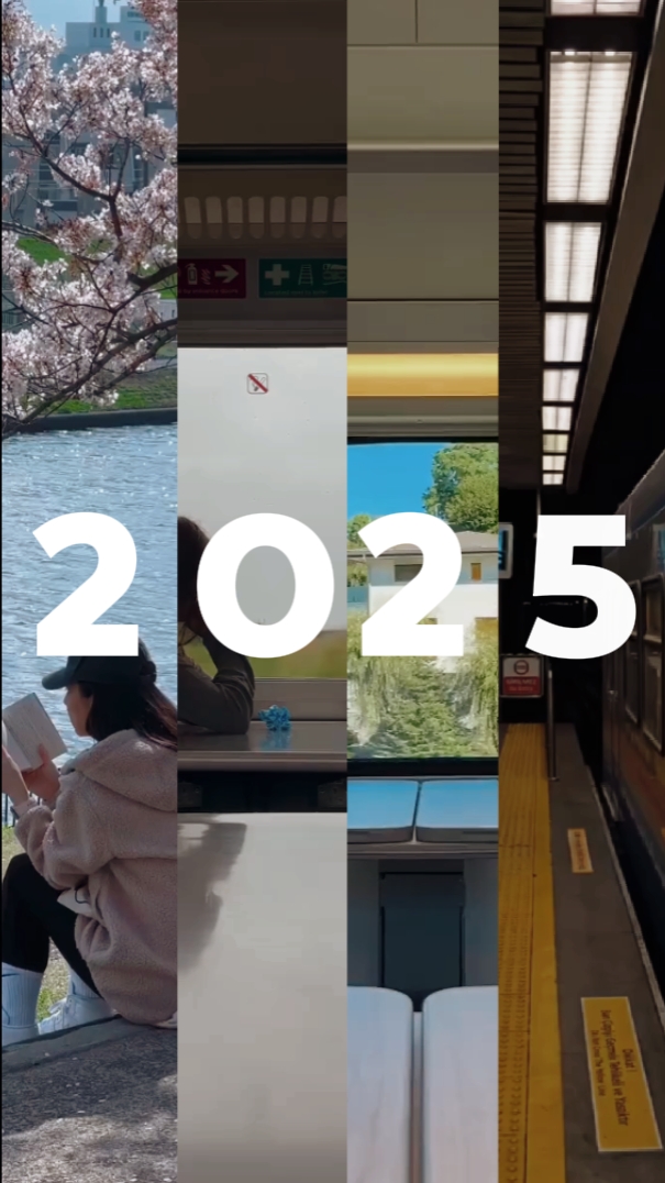 sandali 2025