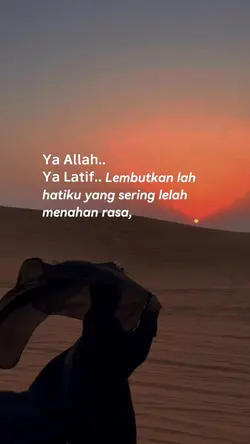 Lembutkanlah 