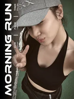 Running #673