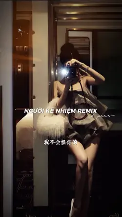 NHẠC TRUNG REMIX