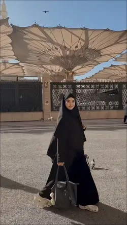 slowmo ramadan