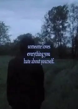 Frank Ocean quote