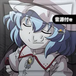 🎶しう
