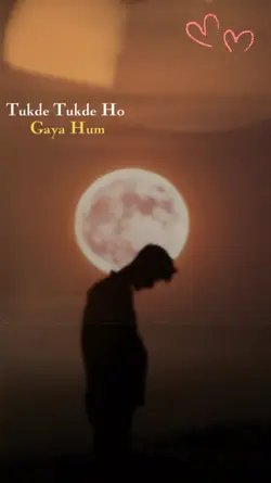 Tukde Tukde ho