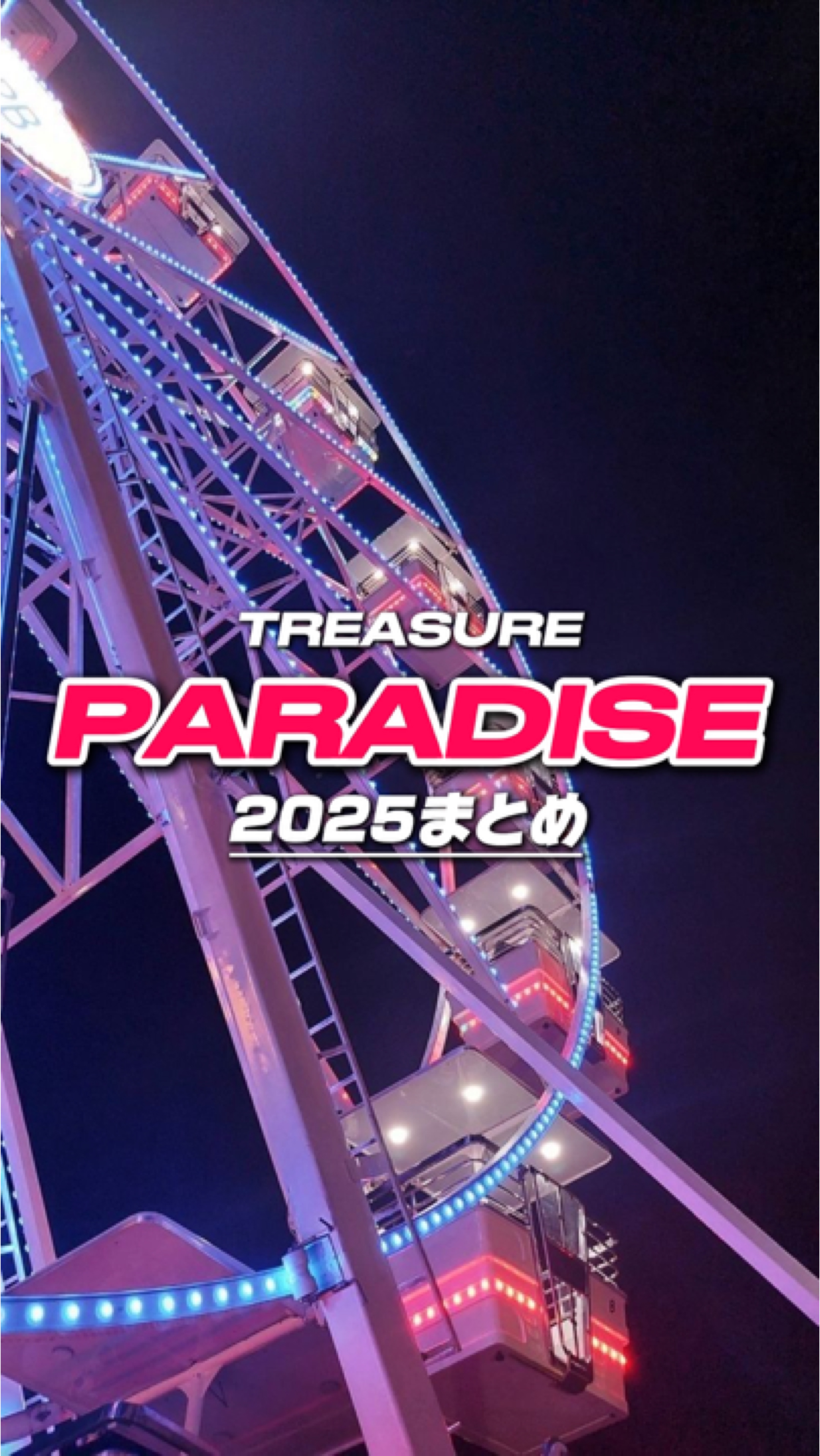 treasure paradise💖💖