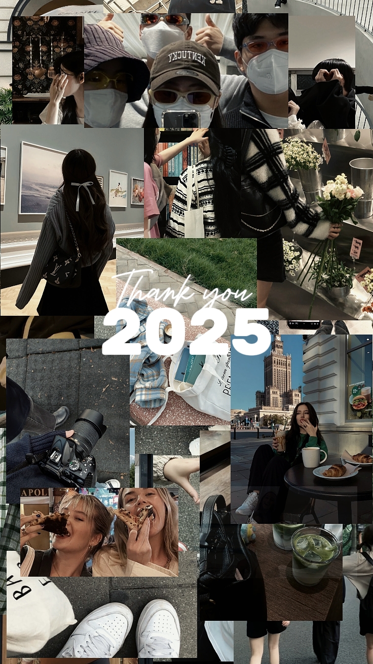 Merci 2025