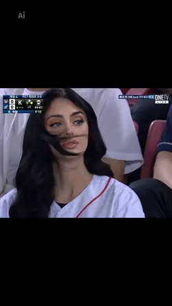 Trend Baseball