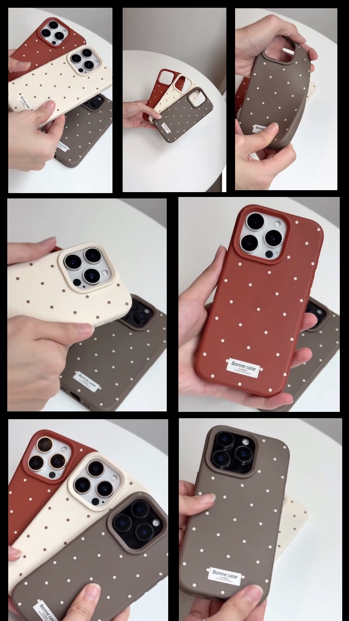 Casing ponsel