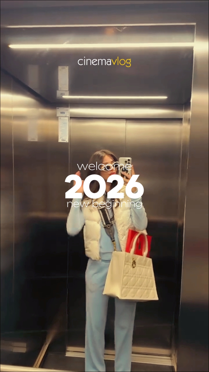 2026을 환영합니다