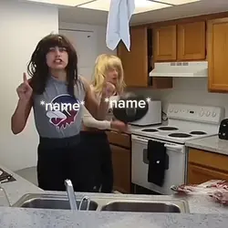 DO NOT