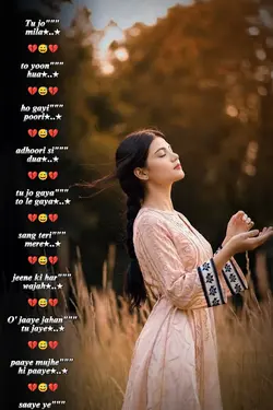 Tu jo mila tu yoon