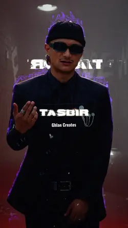 Industry Ko Baagh