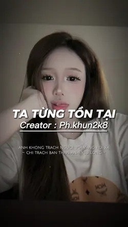 Ah ước rằng từ nay