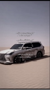 -⌟الفتى المرادي🎖️.